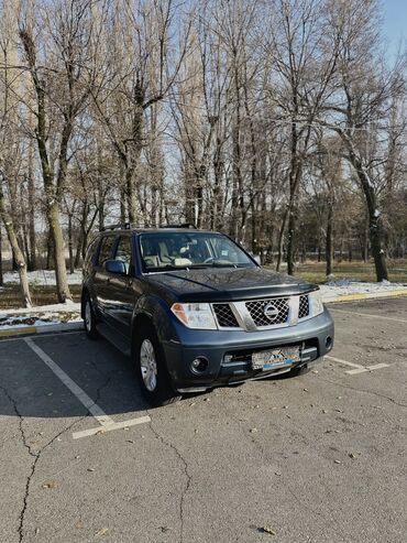 беларус 1025 2: Nissan Pathfinder: 2005 г., 4 л, Автомат, Бензин, Внедорожник