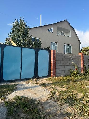 ‼️ ПРОДАЁТСЯ ДОМ В ЧОЛПОН-АТА ‼️ 📍 Район «Семетей» — при въезде в