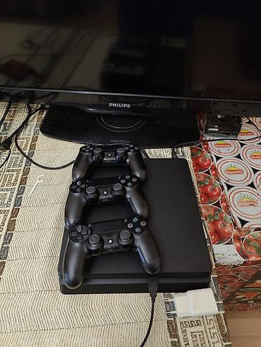 plesdeşni: PlayStation 4 Slim oyun konsolu paketi - Model: Sony PlayStation 4 — 1