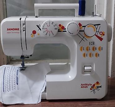 Janome ArtStyle 4045 tikiş maşını - Japan Technology seriyası -