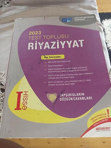 məsəllər: Riyaziyyat Testlər 11-ci sinif, DİM, 1-ci hissə, 2023 il — 1