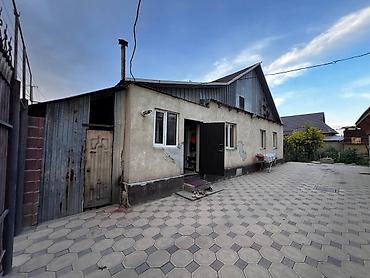 330000: 🏡 **ПРОДАЁТСЯ ПРОСТОРНЫЙ ДОМ В АРЧА-БЕШИКЕ** 📍 **Арча-Бешик | — 7