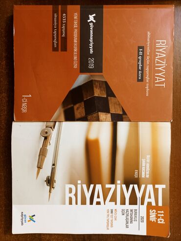 güvən nəşriyyat in Azərbaycan | KITABLAR, JURNALLAR, CD, DVD: 🔸güvən nəşriyyatı 🔸11-ci sinif buraxılış imtahanına hazırlaşanlar üçün