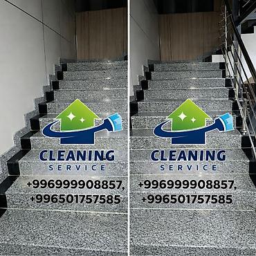 Уборка помещений: Уборка помещений, | Генеральная уборка, | Офисы — 20