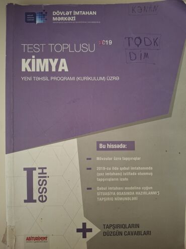 dim orfoqrafiya orfoepiya lüğəti pdf: Kimya Testlər 11-ci sinif, DİM, 1-ci hissə, 2019 il