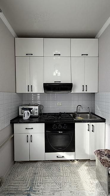 Аренда помещений свободного назначения: Сдаются Светлая просторная 1 комнатная квартира гостиная/зал — 13