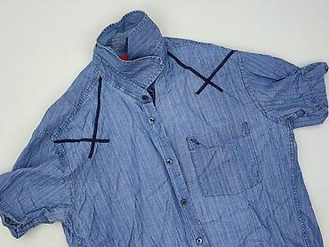pull ov: Esprit, Koszulа dla mężczyzn, rozmiar XL — 1