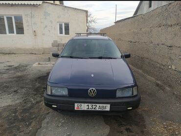 Volkswagen: Толко обмен автомобиль Volkswagen Passat в кузове универсал