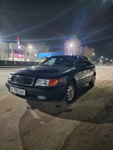 кузов на ауди: Audi S4: 1991 г., 2.3 л, Механика, Бензин, Седан