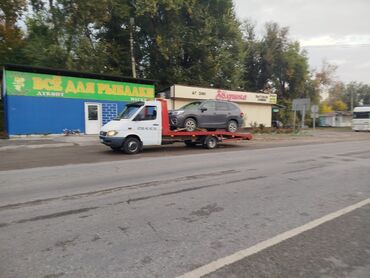 вскрыть замок машины: С гидроманипулятором, С лебедкой, С ломаной платформой