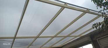 Naveslər, markizlər: Naves 50 azn -da lalafo.az — 6 Naveslər, markizlər: Naves 50 azn — 6