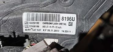 citroen picasso: LEVI I DESNI RETROVIZOR ZA OPEL INSIGNIA | Opel Insignia levi i — 2