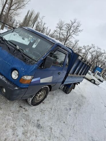 Hyundai: Hyundai Porter: 2003 г., 2.6 л, Механика, Дизель, Фургон