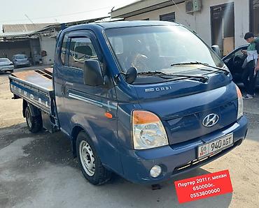 Hyundai: Hyundai Porter: 2011 г., 2.5 л, Механика, Дизель, Пикап — 1