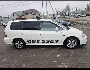хонда одиссей американец: Honda Odyssey: 2000 г., 3 л, Автомат, Бензин, Минивэн — 4