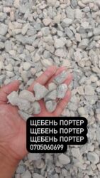 стоимость 1 метра столешницы из искусственного камня бишкек: Шагыл таш, жол үчүн, Төгүлмө түрдө, Портер