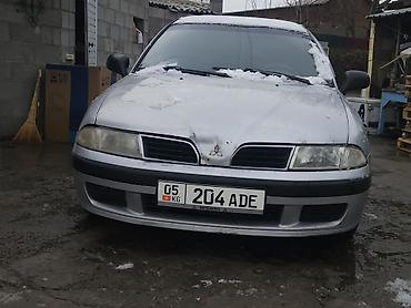 Mitsubishi: Mitsubishi Carisma: 2001 г., 1.6 л, Механика, Бензин, Седан — 5