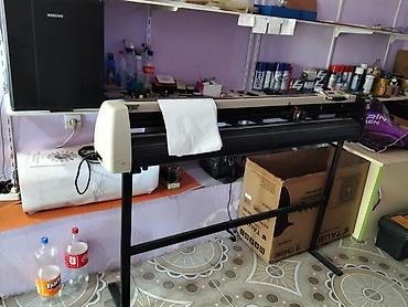 printee: Reklam və çap xidməti üçün tam təchizatlı hazır biznes paketi — 4