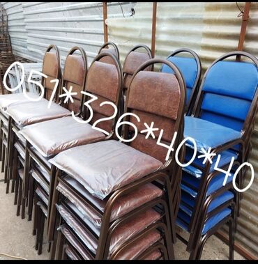 Stullar: Stul stul stul stullar stullar stul stul Stul stol stol stul oturacaq — 20