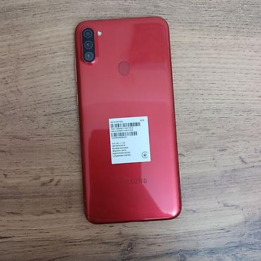 ssd диск для ноутбука бишкек: Смартфон Samsung Galaxy A11, красный цвет, версия 3/32 ГБ. Модель с — 1