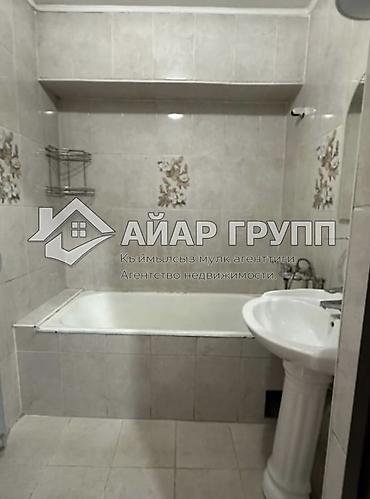 46: 2 комнаты, 46 м², 105 серия, 6 этаж, Косметический ремонт — 10