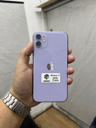 поко х5 про цена: IPhone 11, Колдонулган, 64 ГБ, Коргоочу айнек, Каптама, 85 %