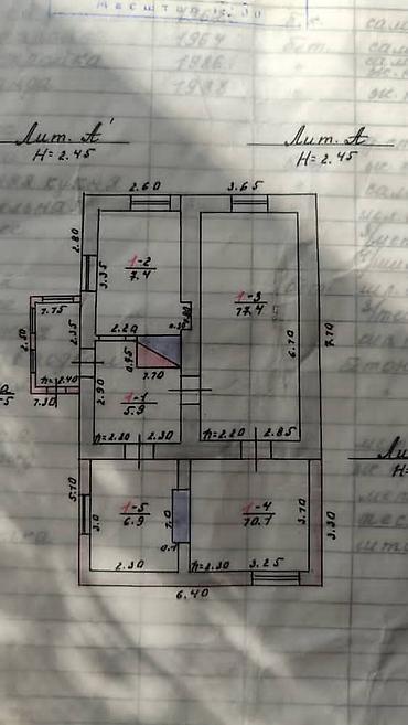Продажа коттеджей и домов: 🏡 **Продаётся дом** ✨ 📍 Бишкек, Кудайберген 🛏 Комнат: 4 📐 Площадь — 8