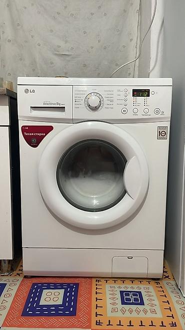 Стиральная машина LG с фронтальной загрузкой, серия Direct Drive 5 кг