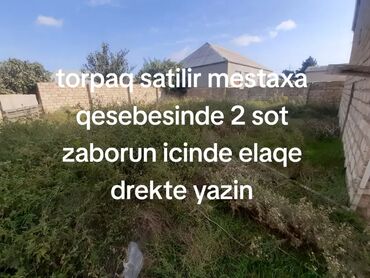 Torpaq sahələrinin satışı: 2 sot, Tikinti, Barter mümkündür, Bələdiyyə