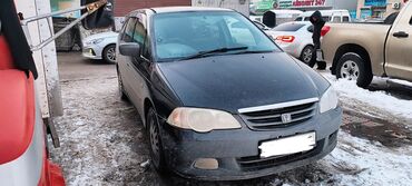 зимные: Honda Odyssey: 2002 г., 2.3 л, Автомат, Бензин, Вэн/Минивэн