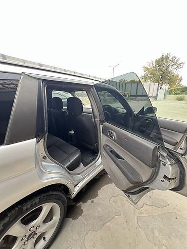 Subaru: Subaru Forester: 2002 г., 1.9 л, Бензин, Универсал — 9