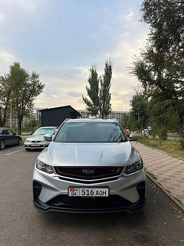 Geely: Geely Coolray: 2023 г., 1.5 л, Автомат, Бензин, Кроссовер — 2