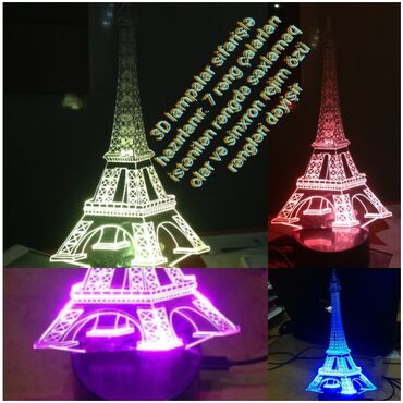 Stol lampaları: 3D lampalar. 7 rəng çalarları və sinxron rejim özü rəngləri dəyişir — 2