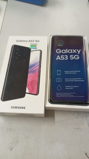 samsung 9500: Samsung Galaxy A53 5G, 256 ГБ, цвет - Черный