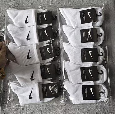 performance: Белые низкие носки Nike (анкл/короткие) - Классический белый цвет с — 4