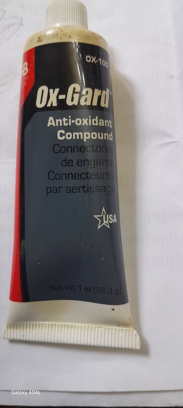 Digər tikinti materialları: Ox-Gard Anti-oxidant Compound-oksidləşdirici birləşmə -9 AZN