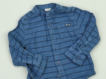 bluzka w stylu japońskim: Blouse, F&F, 12-18 months, condition - Good