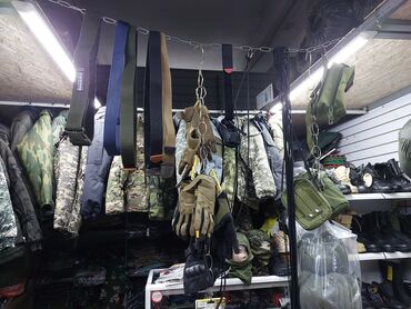 Спецодежда: Спецодежда!!! Спецодежда!!! Спецодежда!!! В нашем магазине Вы найдёте — 9