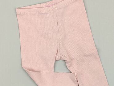 skórzane legginsy zara: Легінси, 5.10.15, 9-12 міс., стан - Дуже гарний