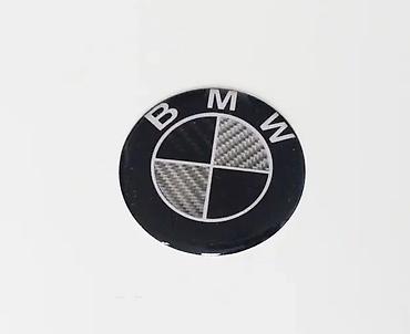 Auto delovi, gume i tjuning: Bmw znak stiker za volan karbon. Samolepljiv znak stiker oznaka za — 3