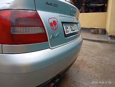 баа: Audi A4: 2000 г., 1.8 л, Автомат, Бензин, Седан — 8