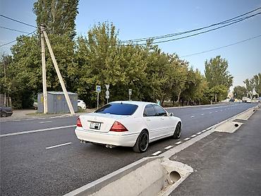 rx 2017: Mercedes-Benz S-Class: 2005 г., 5 л, Типтроник, Бензин, Седан — 2