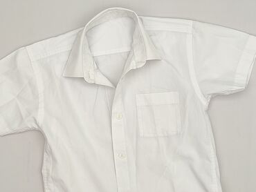 długa koszula asymetryczna: Shirt 7 years, condition - Very good, pattern - Without pattern, color - White