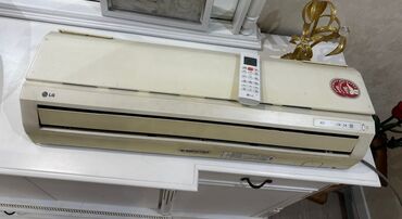 Kondisionerlər: Kondisioner LG, İşlənmiş, 40-45 kv. m, Kredit yoxdur, Ödənişli quraşdırma
