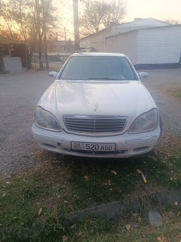 обмен на частный дом: Mercedes-Benz S-Class: 2000 г., 3.2 л, Автомат, Бензин, Седан