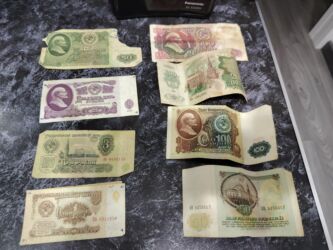 bmw 1 серия m135i at: *Продаю коллекцию старых советских банкнот* Купюры времён СССР