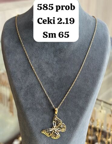 женские кофты с вырезом: Boyunbağı, Sarı qızıl, 585 Əyar, 2 g lalafo.az -da женские кофты с вырезом: Boyunbağı, Sarı qızıl, 585 Əyar, 2 g