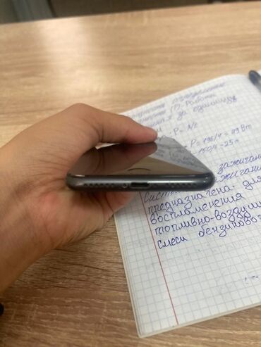 райзер для видеокарты: IPhone 8, Space Gray