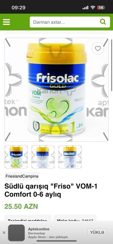 Sifarişlə hazır yeməklər: Frisolac GOLD VOM Comfort 0-6 aylıq süd qarışığı, körpələrin sağlam