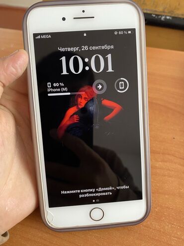 iphone бу телефон: IPhone 8 Plus, Б/у, 64 ГБ, Белый, Чехол, 76 %